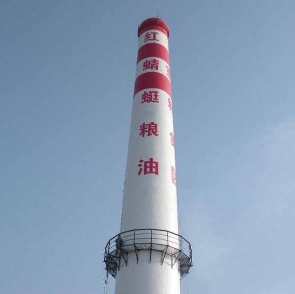 烟囱写字美化