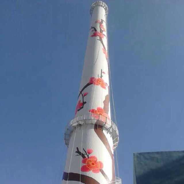 烟囱画画