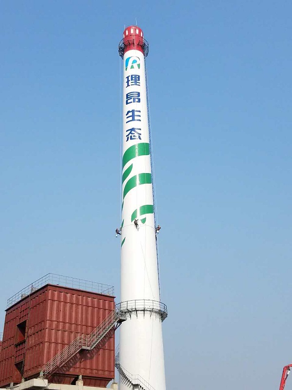 烟囱刷航标写字