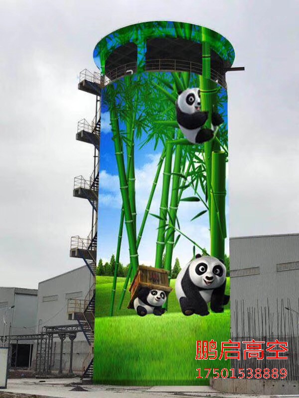 筒仓彩绘画画