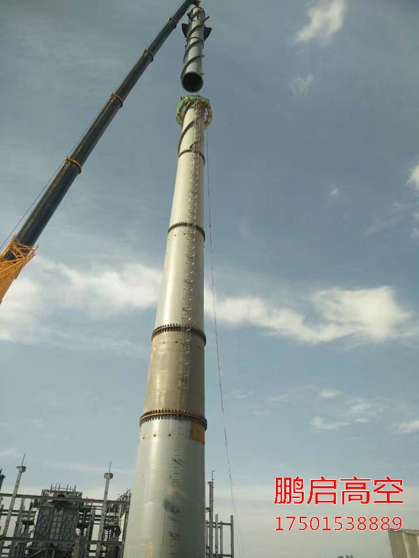 钢烟囱新建